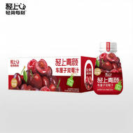 LIGHT UPPER | Cherry Berry Juice Drink Whole Box