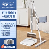 Folding Broom and Dustpan Set