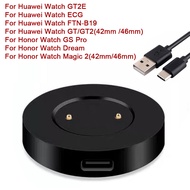 Charger For Huawei Watch GT / GT2 / Honor Watch Magic 2 Wireless USB Fast Charging Cable Base Magnet