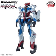 Mobile Suit Gundam GQuuuuuuX Limit Break GQuuuuuuX (Before activating)