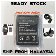Smart Watch Battery YX-W9B 380mAh Dz09 GT08 3.7V