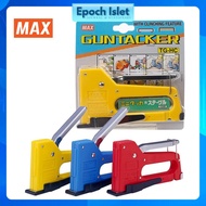【Epoch Islet】Max Gun Tacker Stapler TG-HC Free staple 1208F Staples No.3 订书机
