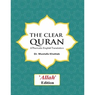 The Clear Quran Collections | Islamic Education