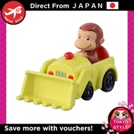 Takara Tomy Tomica Dream Tomica No.162 Curious George Mini Car Toy Ages 3 and Up
