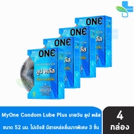 myONE Condom Lube Plus ถุงยางอนามัย มายวัน ลูป พลัส ขนาด 52 มม บรรจุ 3 ชิ้น [4 กล่อง] เพิ่มสารหล่อลื่น ถุงยาง oasis 1001
