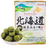 Imported Snacks kasugai kasugai Hokkaido Nougat Aichi Prefecture Matcha Candy Milk Candy 81gBB63026 