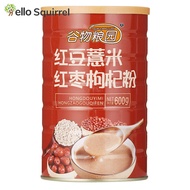 (Chinese cereal) Red bean barley wolfberry porridge meal replacement porridge coix seed powder break