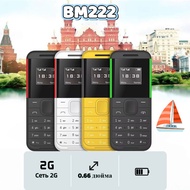 BM222 2G/3G Non-Smartphone for Students | Pabili na ng Budget-Friendly Phone!