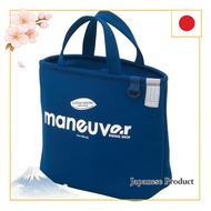 【Direct From Japan】CB Japan Insulated Lunch Bag Navy 7L Manuva DSK