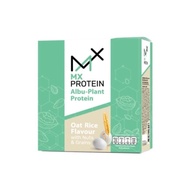 MX Protein เอ็ม เอ็กซ์ อัลบู แพลนท์ (สูตรใหม่) โปรตีน กลิ่นข้าวโอ๊ต