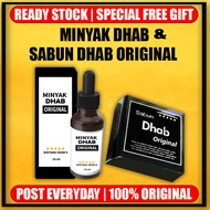 Pure Dhab Minyak Dhab &amp; Sabun Dhab Original HQ 100% Murah Free Gift