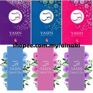 Surah Yasin Mini Yasin Doorgift Yasin Buku Yasin Tahlil Doa Door Gift Yassin