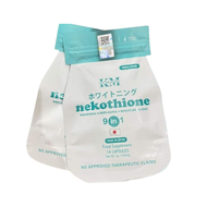 Nekothione 9in1 Trial Pack Pouch Refill NEKO By KM Kat Melendez