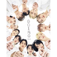 SHARING SEVENTEEN GOING MAGAZINE VOLUME 2