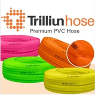 1/ 2 INCH STABILLO 1/2 TRILLION KENYAL ELASTIC (1 ROLL 50 METER/)