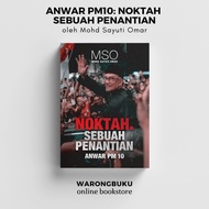 MERAH Red Ink - Noktah A Wait: Anwar PM10 by Mohd Sayuti Omar (2023) | Anwar ibrahim book