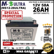 MSB ULTRA BATTERY 12V 26 AH 26ah 312Wh Solar Deep Cycle Rechargeable Battery for Solar UPS Camping MNA GADGETZ