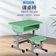 In Stock Training Class Manufacturer School Desk and Chair Desk and Chair Study Chair Tutoring Class