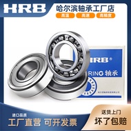 Halbin Bearing 61900 61901 61902 61903 61904 61905 61906Z ZZ 2RS