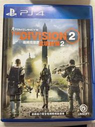 PS4 湯姆克蘭西 全境封鎖2 Tom Clancy the division 2