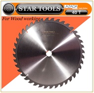 STAR TOOLS ใบเลื่อยวงเดือน 16 นิ้ว ขนาด 40 ฟัน ตัดคม ใบเลื่อยตัดไม้ ใบเลื่อย16นิ้ว ใบเลื่อย 16 นิ้ว 40ฟัน รู 30 มม.แหวนรอง 1 นิ้ว