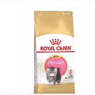 Royal Canin Persian Kitten 1kg Repack Cat Food