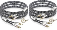 SKW High End WG Series A Pair Speaker Cable with Convertible Banana and Spade Plugs 8ft/2.5M (2 Cabl