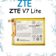 ZTE Blade V7 Lite Battery 2500mAh