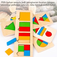 Wooden Geometric Jumbo Puzzle Montessori Colorful Multiple Shape Toys for 4 5 6 Years Old Toddler