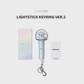 正版官方手燈鑰匙圈 SEVENTEEN OFFICIAL LIGHT STICK KEYRING VER.2 (韓國進口版)