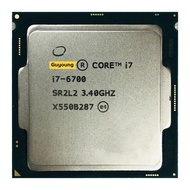 Core i7-6700 i7 6700 3.4 GHz Used Quad-core Eight-threaded 65w CPU processor LGA 1151