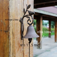Gegar Iron Wall Decor Vintage European Style Door Knocking Bell Home Decor Iron Art Wall Decor from