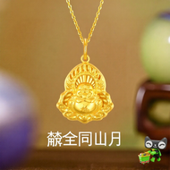 สร้อยคอจี้พระลัมโบกินีเงินแท้ S990 สำหรับผู้หญิง เครื่องประดับแฟชั่น เครื่องรางนำโชค เส้นด้ายสีทอง ว