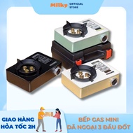 Bếp Gas Tự Động Ngắt An Toàn Bếp Gas Mini Dã Ngoại Camping Tiện Lợi Nhỏ Gọn Dễ Dàng Đem Theo Kèm Hộp