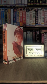 Yoko Oginome 荻野目洋子 Non-Stopper Yoko Oginome "The Beat" Special 🇯🇵 Japan Cassette 卡式帶 錄音帶 荻野目洋子 VCH-1