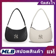 2024 new แท้ MLB bag NY handbag PU shoulder กระเป๋าสะพายไหล่ Underarm bag กระเป๋า Ny MONOGRAM EMBOSSED HOBO BAG