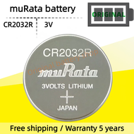The original Murata CR2032R coin cell lithium battery 3V equipment motherboard replaces BR2032/CR203