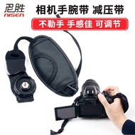 SLR Micro Single Camera Hand Strap Camera Accessories PU Leather Wrist Strap Wrist Strap Hand Strap 