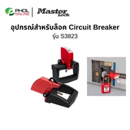 Master Lock อุปกรณ์สำหรับล็อค Circuit Breaker รุ่น S3823 Electrical Lockout