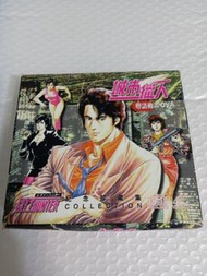 (頁一四零) (包平郵費) 動漫：城市獵人 vcd box