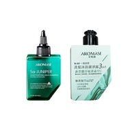 Aromase(Small)  Itchy Hair & Scalp Care  Shampoo