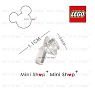 [Mini Shop+] LEGO Parts - Bar 1L with Angled Hollow Stud - 65578