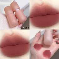 Pink glazed essence lip glaze, lip mud, lip honey, moisturizing, lasting, not easy to touch the cup 