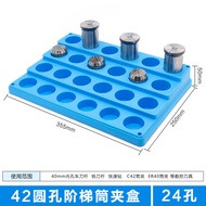 CNC Milling Cutter Storage Box Finishing Box Drill Tap Cutter Bar Er32 Collet Bt30/40/50 Shank Stora