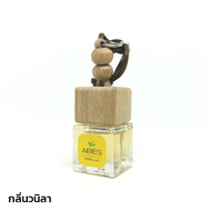 aibies [กลิ่นวนิลา] น้ำหอมในรถยนต์อโรม่า ปลอดแอลกอฮอล์ ขนาด 7 mL