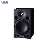YAMAHA MSP3 Monitor Speaker ลำโพงมอนิเตอร์ยามาฮ่า รุ่น MSP3