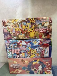 Pokemon Center 東北禮盒 福岡/廣島/東北