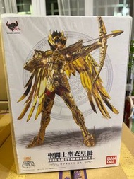 聖闘士聖衣皇級 人馬座星矢 / 射手座海皇 日版