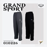 grand sport กางเกงแทร็คสูทแกรนด์สปอร์ต รหัส 010226 แท้100%