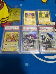 PTCG PSA10 25週年生日比卡超 武藏小次郎 竹蘭
